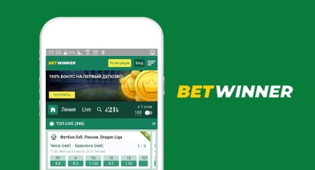 betwinner Complete Guide to Betting, Bonuses and Responsible Play betwinner Complete Guide to Betting, Bonuses and Responsible Play