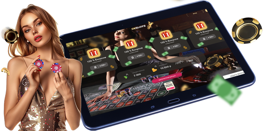 Gullybet app download apk The Ultimate Guide for Betting Enthusiasts
