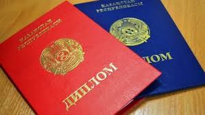 Купить диплом медсестры все, что нужно знать Купить диплом медсестры все, что нужно знать
