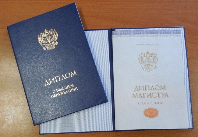 Купить диплом охранника легальный способ стать профессионалом Купить диплом охранника легальный способ стать профессионалом