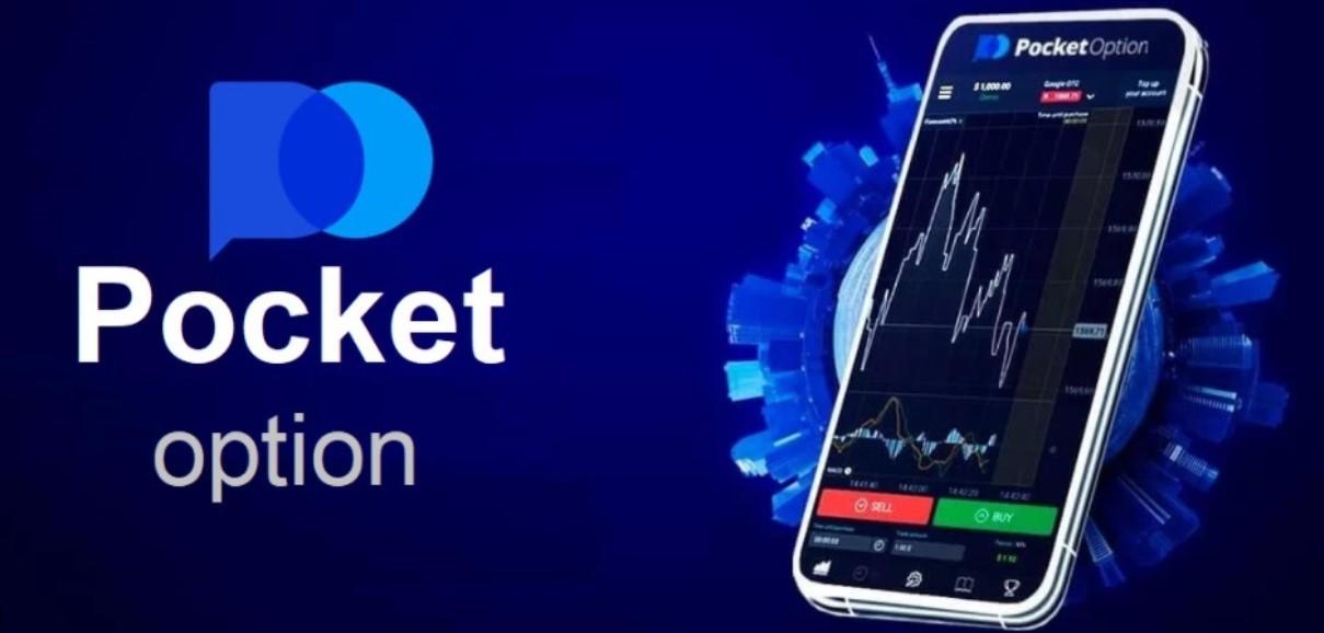 Pocket Option MT5 Download Your Gateway to Enhanced Trading Experience Pocket Option MT5 Download Your Gateway to Enhanced Trading Experience